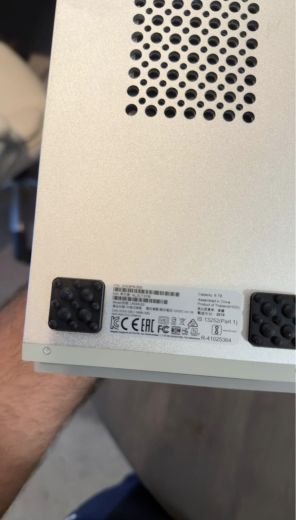 Compact Power Supply Enclosure